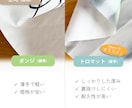 ロゴ＆ショップ名入り タペストリーお作りします イベント・マルシェ出店に　さまざまなデータ形式に対応 イメージ5
