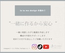 現役不動産会社OLルームツアー縦動画一緒に作ります 初めてでも安心｜集客につながる動画を一緒に制作 イメージ2