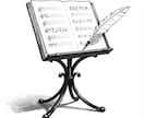 オリジナル楽曲を制作します シンプルからフルアレンジまで、作編曲いたします！ イメージ3