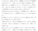 カウンセラーを共に学びます 人の痛みを共有し相殺し、昇華します。 イメージ2
