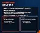 エクセルの手作業をひとつだけ自動化します 範囲を決めるので、金額も納期も後から動きません イメージ4