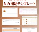 キュレーションサイト制作パッケージ販売します 会員登録型のキュレーションメディアを構築できます。 イメージ6