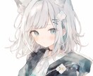 うつ病経験者〉何でもお聞きします 表でSOSを出せない人 ぜひ話を聞かせてください イメージ1