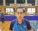 こころのお悩みお聞きします 精神障害者本人がお悩みを、お聞きします。 イメージ1