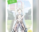 絵描きさん専用|元プロがあなたの強味を伸ばします プロ視点でお悩み・イラストの個性を分析、道筋を指南します イメージ3