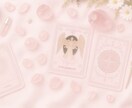 正社員を辞めたいあなたへ｜働き方に迷う心を導きます 仕事・家庭・心のバランスを整える鑑定 イメージ2