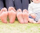 育児・子育てに関する不安や悩み相談うけつます ☆学習☆しつけ☆健康☆発達☆子どもとの関わり方☆相談うけます イメージ3