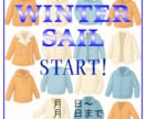 集客バナー承ります 素材なしでも大丈夫♪安心してお任せ下さい。サンプル画像あり。 イメージ6