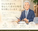 アドバイスなし！ひたすら愚痴を1分から聞きます うまく話せなくても大丈夫です。一人で抱え込まず、私にぶつけて イメージ4