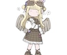 ゆるいイラストを制作します 商用利用〇 どのようなポーズにも対応しています！ イメージ2