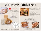 日本酒の販売・管理方法、メニューなど相談にのります 【飲食店様向け】日本酒ソムリエによるアドバイス イメージ3