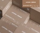 魅せる商品プレビューお作り致します 製品の魅力が伝わる！モックアップで売り上げアップ！ イメージ3