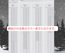 1・2級 土木施工管理技士 2次合格基準明かします 謎に包まれた合格基準を合格/不合格者の試験結果データから抽出 イメージ2