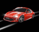 かっこいいカーイラスト制作します カスタム記念や観賞用、プレゼントに！ イメージ2
