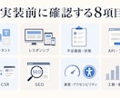 FigmaのNext.js実装をレビューします 実装前の詰まりを洗い出し設計方針まで整理します イメージ2
