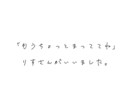 ご出産記念の絵本、制作致します ご出産をされたご家族やお友達の方に贈るのにぴったりな絵本です イメージ4