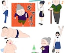 シンプルで面白くて可愛いイラストを描きます SNS、サイト、挿絵、カットイラスト等にご利用ください。 イメージ6