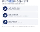 研修資料をAI音声ナレーションつき教材にします 字幕・再生速度つき。動画MP4も納品。声は3種から試聴 イメージ6