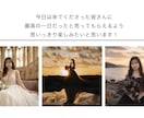Netflix風オープニングムービープロが作ります 好きな音楽を選んで写真とコメントを送るだけで最高のOPが完成 イメージ8