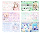 Vtuber様のスケジュール画像を作成します キラキラゴテ盛りデザインが得意です！ イメージ2