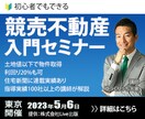 最低価格1500円でお客様の想いをカタチにします 10名様限定！反応率をあげるバナーを心を込めて作成します イメージ2