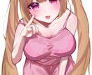 かわいいイラスト作成します ★【4月いっぱいのみ無料でSDキャラお付けします】★ イメージ5