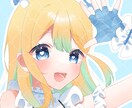 1枚絵、アイコン、サムネイル等お描きします かわいい系･病み系など幅広いジャンルに対応！ イメージ1