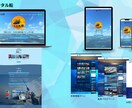 デザイン性と機能性を兼ね備えたサイト制作承ります 維持管理が簡単なSWELLテーマのサイトで夢を叶えましょう！ イメージ7