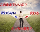 お待たせしました！3日間？お試し体験会はじめます ゲリラ企画ではありません。3日間だけ？の体験会になります。 イメージ5