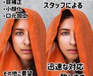 掲載OKな方専用／人物写真の編集,加工ます ♪対応させて頂いた写真の掲載OKな方のみの購入ページ☆即納品 イメージ4
