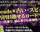 Brain Tips noteサムネイル制作します Brain Tips noteのサムネイル、ヘッダーを制作 イメージ6