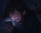 職場のお悩み、愚痴ききます 本日もお疲れ様です！今日はここでゆっくり吐き出して！ イメージ1