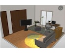 一部屋だけ！家具レイアウトを2D・3Dで作成します 【家具を買う前に、サイズ感と動線を確認できます】 イメージ2