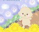 ペットの「可愛い！｣をイラストにします 選べる背景とオリジナルイラストで素敵な思い出に♡ イメージ3