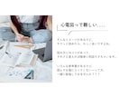 モニター心電図の読み方をお教えします サクッと心電図を読めるようになりたい方 イメージ2