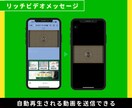 プロのマーケターがLINEの構築/運用を代行します 知識が0でも大丈夫！手厚いサポートで求める成果を達成します。 イメージ4