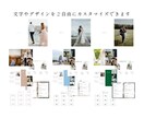 お二人だけのプロフィールブックが作れます スマホでも作成可能◎　操作説明資料付　Canvaテンプレート イメージ2