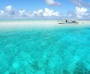 国内の観光地の情報をお伝えします /まだまだ知らないとこだらけの日本の観光地に行きたい人向け イメージ9
