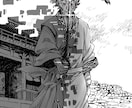 一枚絵(イラスト)描きます SNSや動画、TRPG等の素材、観賞用としてご利用ください イメージ3