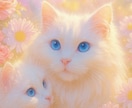 虜に✨愛情を潜在意識に記憶させて強力引き寄せします 永遠を誓う縁結び✨ファンデウフ白魔術✨ 愛が導く幸せへの扉✨ イメージ10