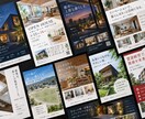 販売経験を活かし伝わるチラシを制作します 販売取引1,600件｜見た瞬間に惹き付ける情報設計を一枚に イメージ5