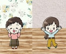 挿絵描きます 自社サイトや会議資料、イベント案内などにどうぞ！ イメージ4