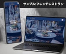 素材の差替だけで即完成する高コスパHPを制作します サンプルサイトあり！シンプルで洗練されたコーポレートサイト イメージ7