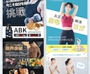 反応率抜群！安価で本格的なLPを制作します 女性向けの洗練されたデザインで、売上UPをサポート イメージ5