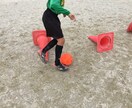 サッカーが上手くなりたいお子さんに提供します 華麗なドリブルを手に入れ周りの選手と差をつけよう！！ イメージ2