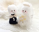 結婚相談所のプロが婚活プロフィールを添削しますます ターゲットに合わせてプロフィールを添削します。 イメージ1