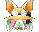 幅広い用途のロゴを作成いたします Vtuber活動用から団体用までポップなロゴデザインします！ イメージ8
