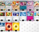 お子様・初心者向け！ポケモンカードのデッキ作ります 使いたいカードや、ご予算に合わせてデッキ製作を代行致します！ イメージ2