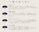 魅力あふれる和の心を形にするロゴ作成します 【著作権譲渡】【修正回数無限】【初案５案】 イメージ3