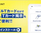 企業向けのバナーをデザインさせていただきます 広告代理店で培った経験を生かし、バナーをデザインします イメージ5